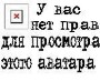 RRRIBA
